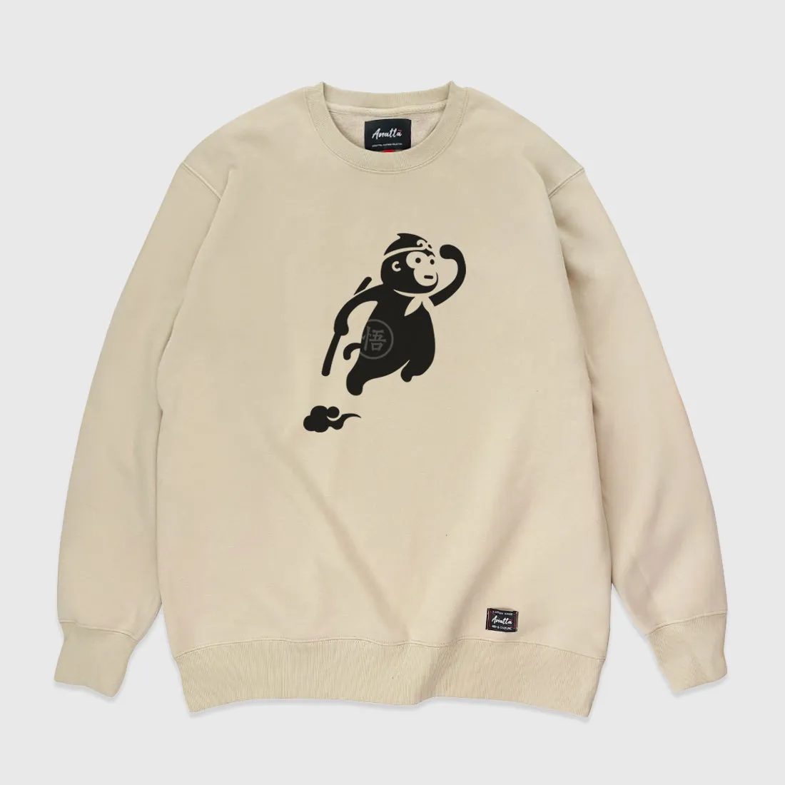 Oversized Wukong - Sweatshirt