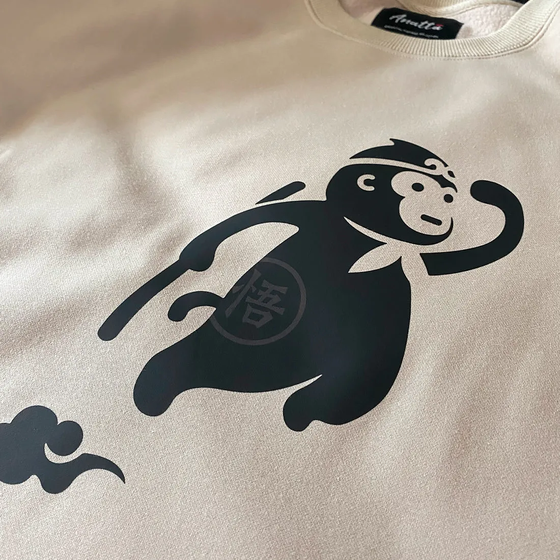 Oversized Wukong - Sweatshirt